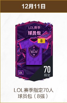 霍苏泳坛生,涯落幕,日挥别泳道,PG电子官网,PG电子试玩,PG电子模拟器,PG电子平台,PG电子下载