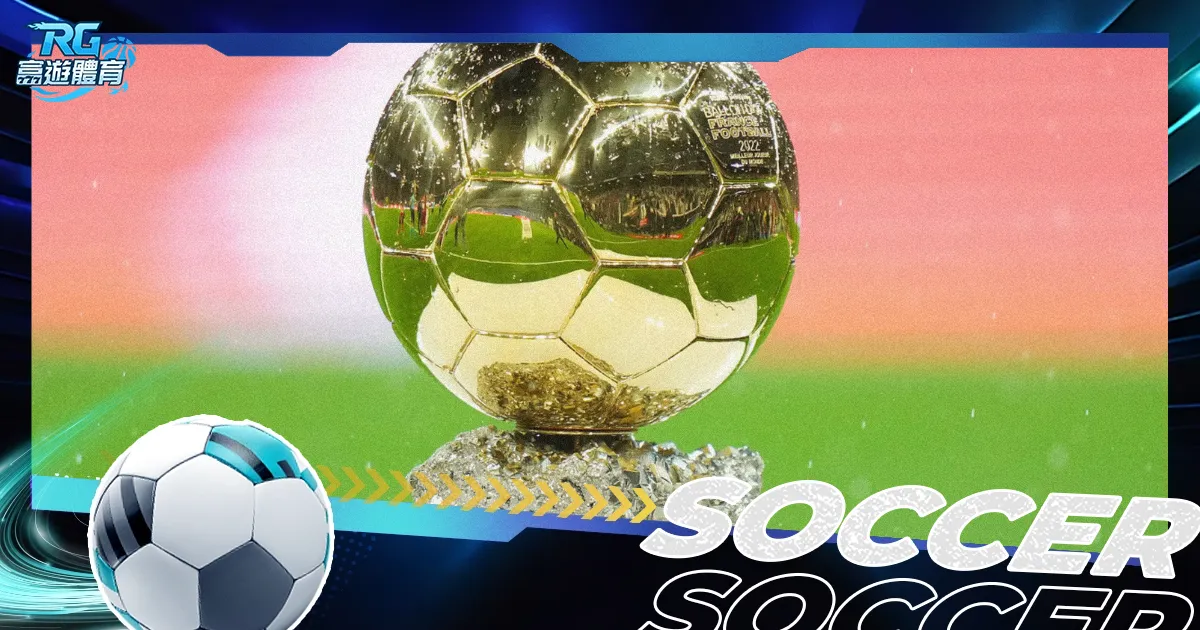 独家揭秘,内行深度解,沙特联赛人,PG电子官网,PG电子试玩,PG电子模拟器,PG电子平台,PG电子下载