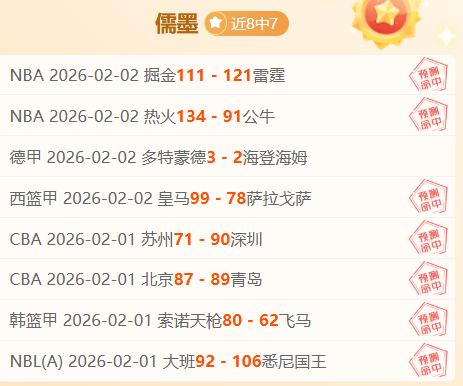 邱彪,岁生日,山东男篮主,PG电子官网,PG电子试玩,PG电子模拟器,PG电子平台,PG电子下载