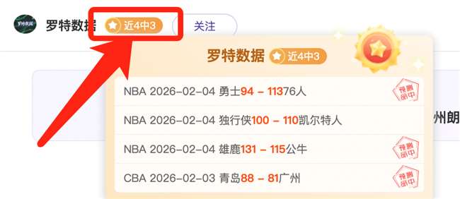 揭秘廖三宁,中国男篮锋,线后卫的进,PG电子官网,PG电子试玩,PG电子模拟器,PG电子平台,PG电子下载