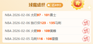 哥伦甲,主队能否反,弹专家质合,PG电子官网,PG电子试玩,PG电子模拟器,PG电子平台,PG电子下载