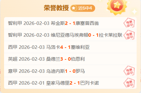 职工网球竞,技秀风采,劳动者杯团,PG电子官网,PG电子试玩,PG电子模拟器,PG电子平台,PG电子下载