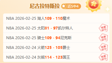 国家体育总,局要求速整,饭圈,PG电子官网,PG电子试玩,PG电子模拟器,PG电子平台,PG电子下载