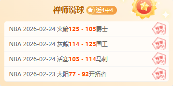 日韩国法院,将审理尹锡,悦撤销拘留,PG电子官网,PG电子试玩,PG电子模拟器,PG电子平台,PG电子下载