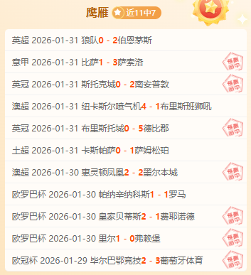 姆巴佩,法国足球明,星的市场评,PG电子官网,PG电子试玩,PG电子模拟器,PG电子平台,PG电子下载