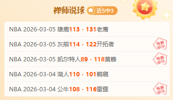 洛夫顿运球,争议解析,违规真相揭,PG电子官网,PG电子试玩,PG电子模拟器,PG电子平台,PG电子下载