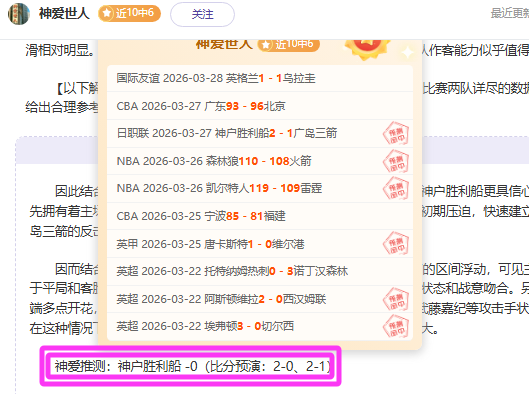 杭州公开赛,完美落幕,周彦含荣膺,PG电子官网,PG电子试玩,PG电子模拟器,PG电子平台,PG电子下载