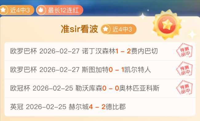 杭州公开赛,完美落幕,周彦含荣膺,PG电子官网,PG电子试玩,PG电子模拟器,PG电子平台,PG电子下载