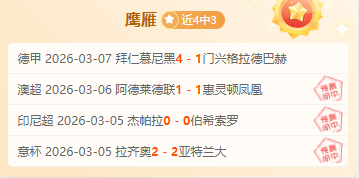 叙利亚全国,对话大会,日启幕,PG电子官网,PG电子试玩,PG电子模拟器,PG电子平台,PG电子下载