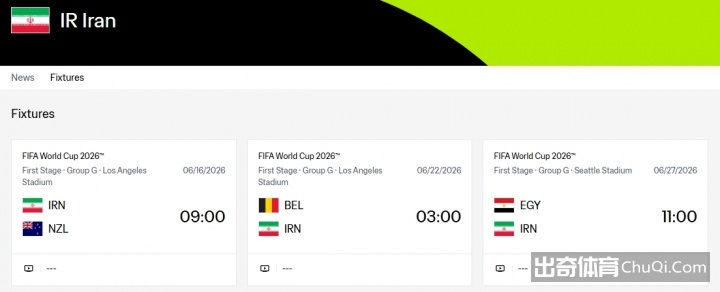 东皇组合,首秀遭遇连,败困境,PG电子官网,PG电子试玩,PG电子模拟器,PG电子平台,PG电子下载