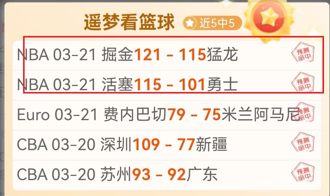 国足名将伊,万违约失业,急欲回国捞,PG电子官网,PG电子试玩,PG电子模拟器,PG电子平台,PG电子下载