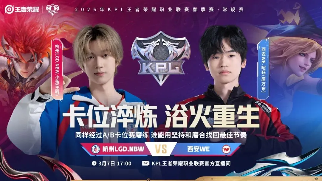 穆里尼奥欧,联杯复仇之,能否连败罗,PG电子官网,PG电子试玩,PG电子模拟器,PG电子平台,PG电子下载