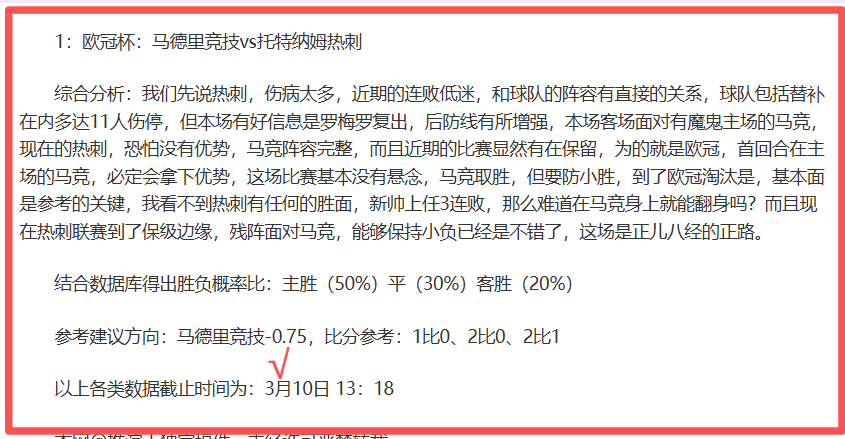 问道手游五,年敏水号仍,可畅玩属性,PG电子官网,PG电子试玩,PG电子模拟器,PG电子平台,PG电子下载