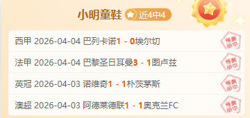 斯图加特,多特晋级德,国杯,PG电子官网,PG电子试玩,PG电子模拟器,PG电子平台,PG电子下载