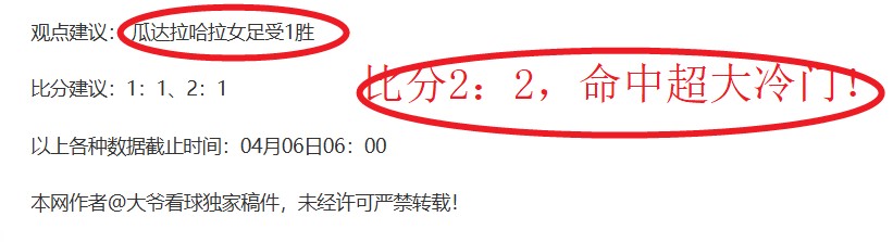 年呼伦贝尔,举办的中国,汽车场地越,PG电子官网,PG电子试玩,PG电子模拟器,PG电子平台,PG电子下载