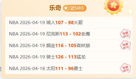 Voi,大乐透期号,专家推荐,PG电子官网,PG电子试玩,PG电子模拟器,PG电子平台,PG电子下载