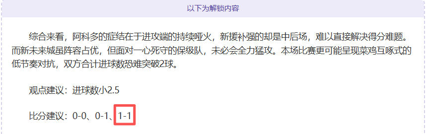 赛季英超第,轮亮点盘点,PG电子在线试玩,PG电子官网,PG电子试玩,PG电子模拟器,PG电子平台,PG电子下载