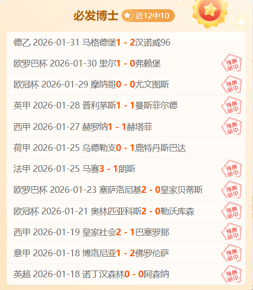 连红,拆解名气泰,格雷作客有,PG电子官网,PG电子试玩,PG电子模拟器,PG电子平台,PG电子下载