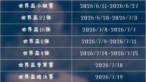 电子在线试,资讯,PG电子在线试玩,PG电子官网,PG电子试玩,PG电子模拟器,PG电子平台,PG电子下载