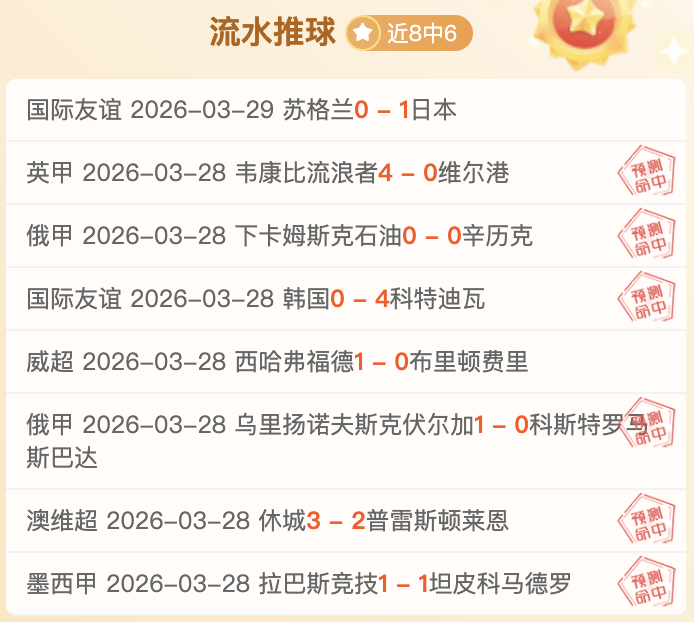 Roofus,Habitat,最后期限,PG电子官网,PG电子试玩,PG电子模拟器,PG电子平台,PG电子下载