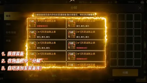 湖人主场连续败北，自1月14日遇马刺后未尝胜绩。