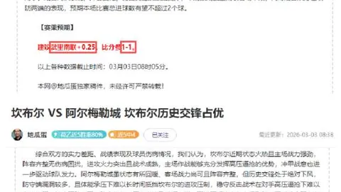 “多地创新招聘举措：推广送岗、快速入职及直播招聘活动”