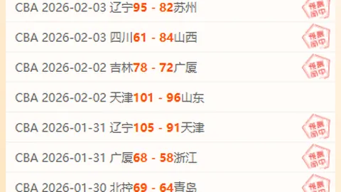 罗伯逊决赛连败宾汉姆，双雄争霸再掀风云。