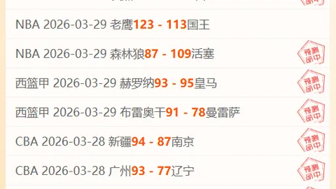 坎特分享保持谦逊之道