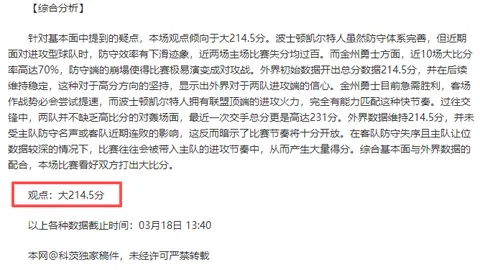 PG电子在线试玩 资讯 070501 ngu